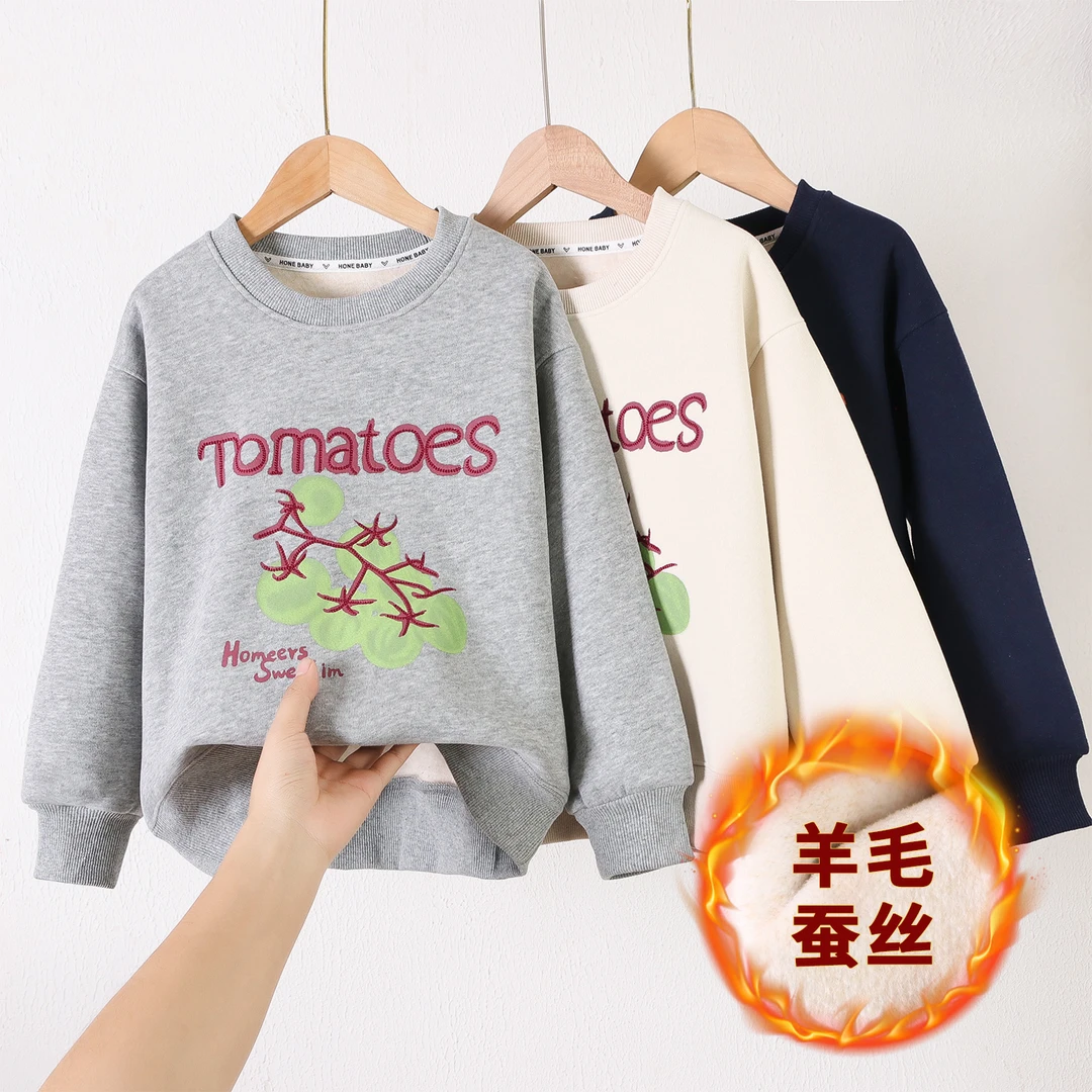 冬季蚕丝羊毛保暖加绒儿童卫衣百搭休闲时尚番茄刺绣圆领童装上衣