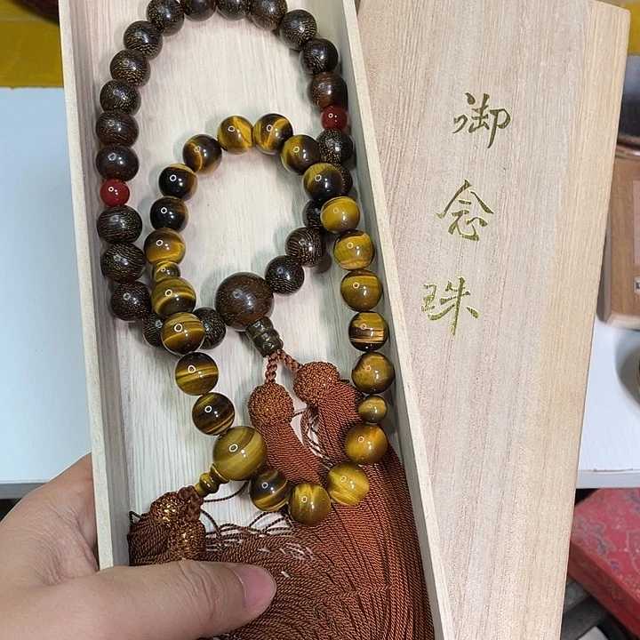 木其他新号开播 放漏价！
