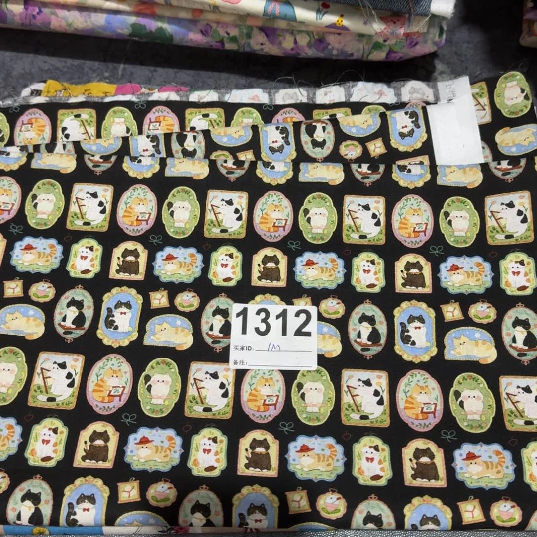 棉纯棉平布1米价X1.1米宽小块福袋