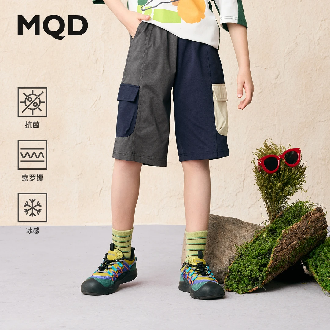 MQD童装25夏季新品户外露营拼色口袋针织休闲五分裤9652W1628