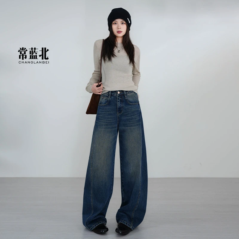 常蓝北【复古浪潮】原创牛仔女莫奈蓝前片拼接潮版阔腿窄版弯刀裤