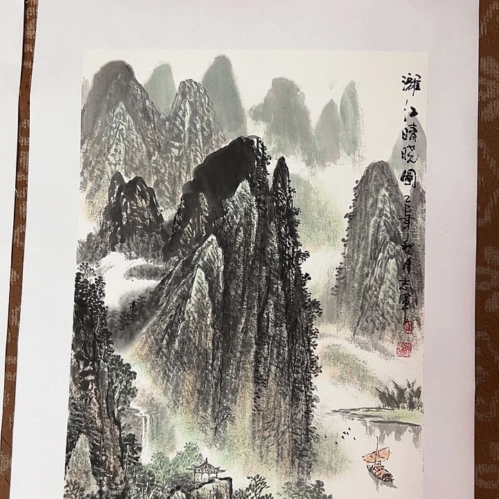 国画孔志军老师精品之作。
