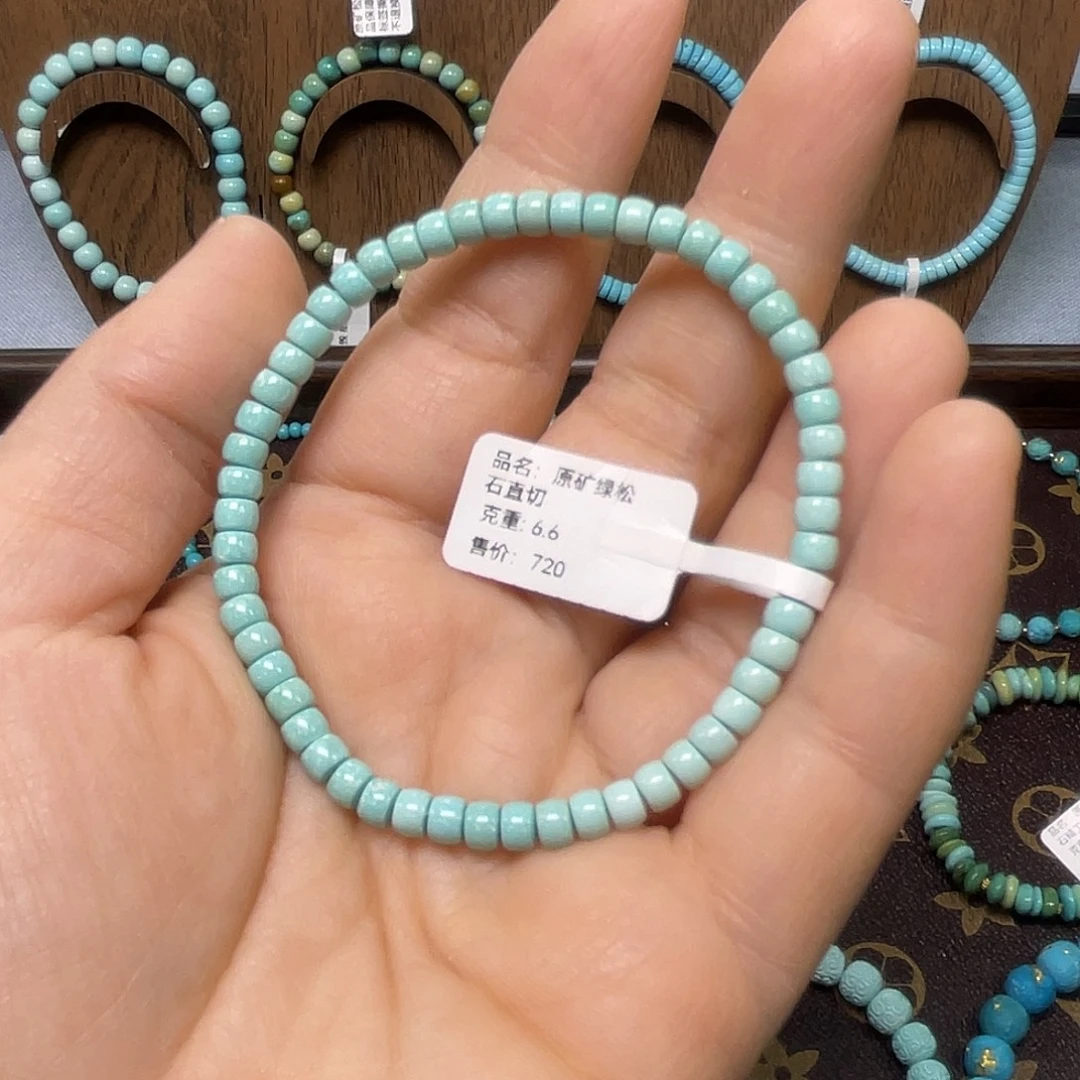 绿松石未镶嵌珠宝奇石021