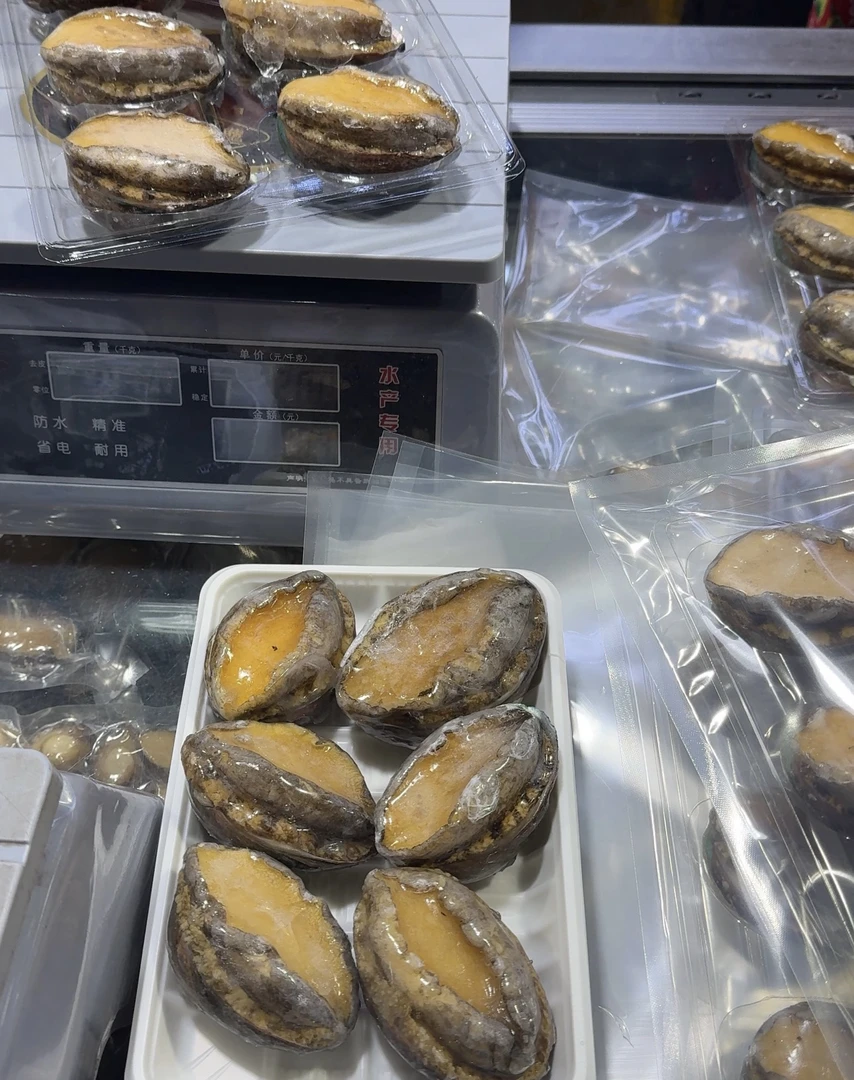 新鲜活冻鲍鱼6头（带礼盒）