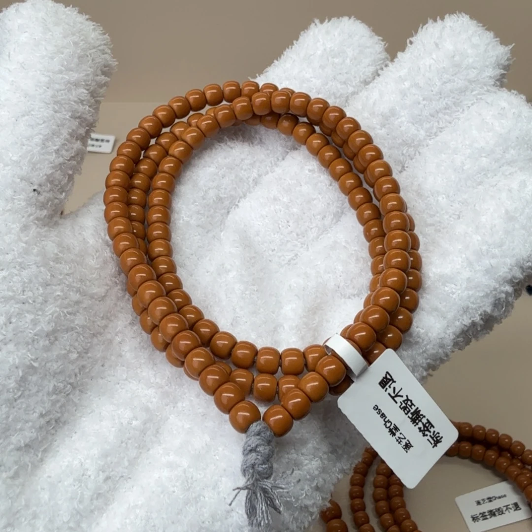 L***林橄榄核手串小微白5.5尺108老挝红核核尖