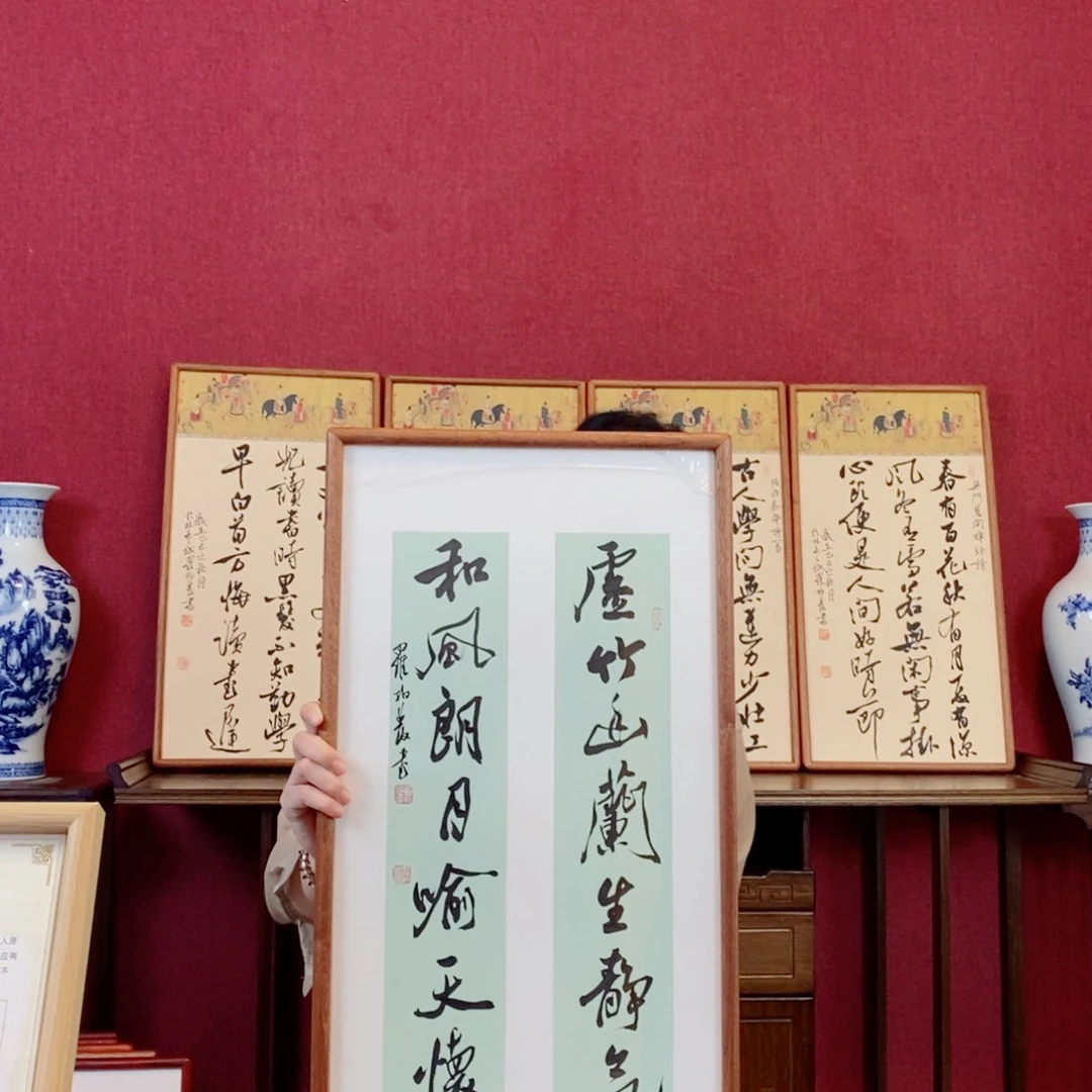 书法罗柏发书法作品