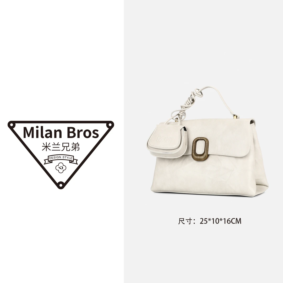【米兰兄弟】时尚休闲单肩手提包