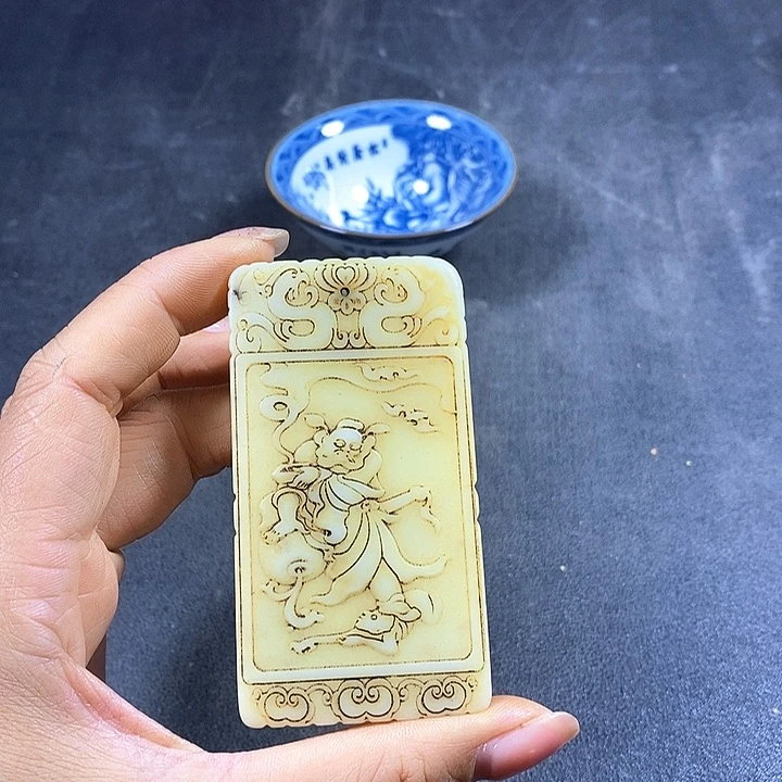 紫砂闪购链接一图一物