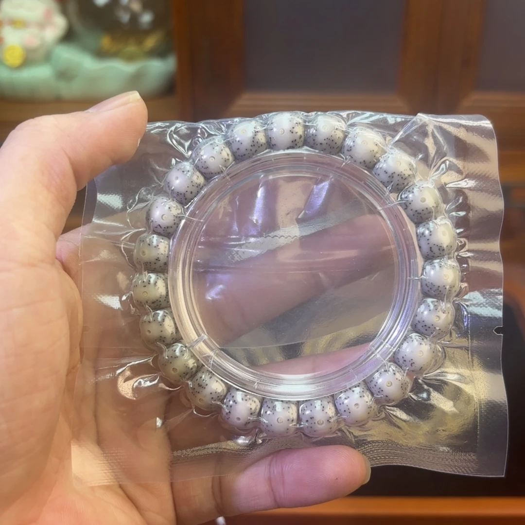星月菩提手串10✖️9糯冰细星