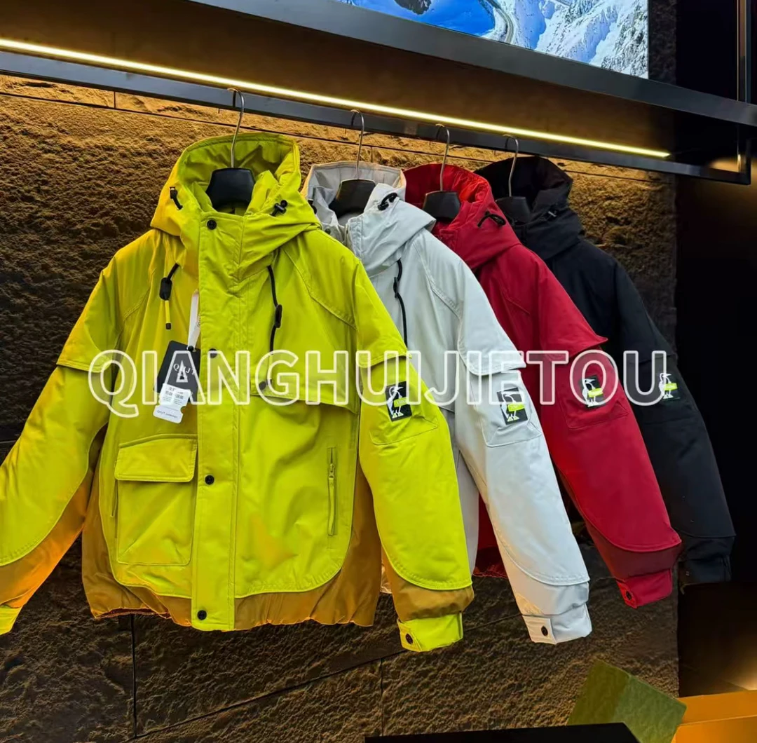 冬季新款男士冲锋衣连帽工装户外风加棉背带棉服加厚保暖潮流百搭