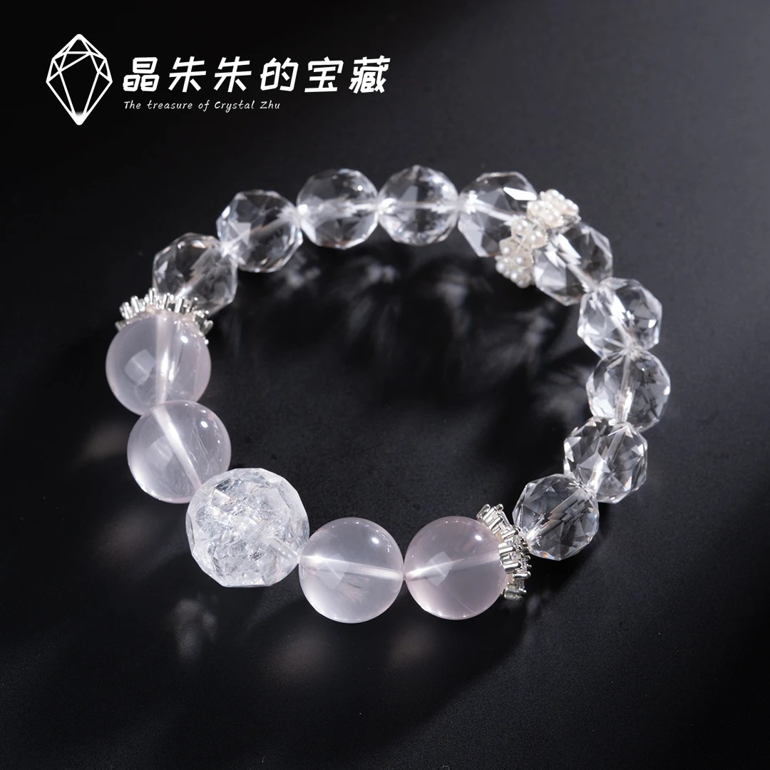 水晶手串星光粉晶手串定制天然粉水晶冰粉芙蓉石马达加斯加