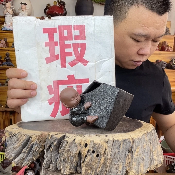 茶宠紫砂茶宠摆件