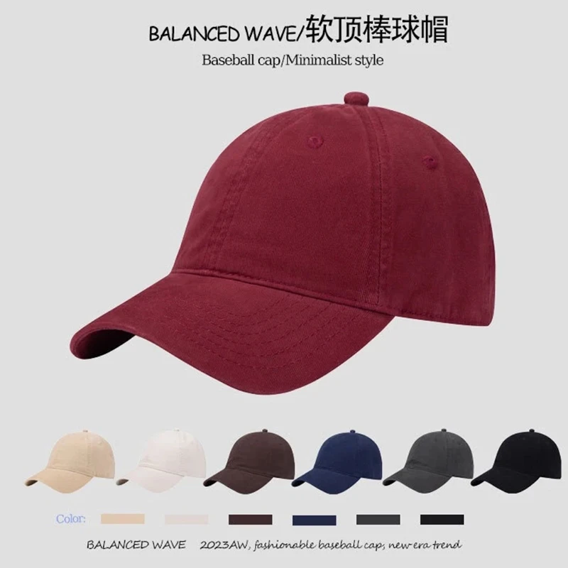 纯色净板3.0碳素磨毛出口品质极简穿搭棒球帽显脸小百搭大气男女