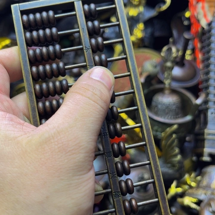 航弟文玩铜器链接