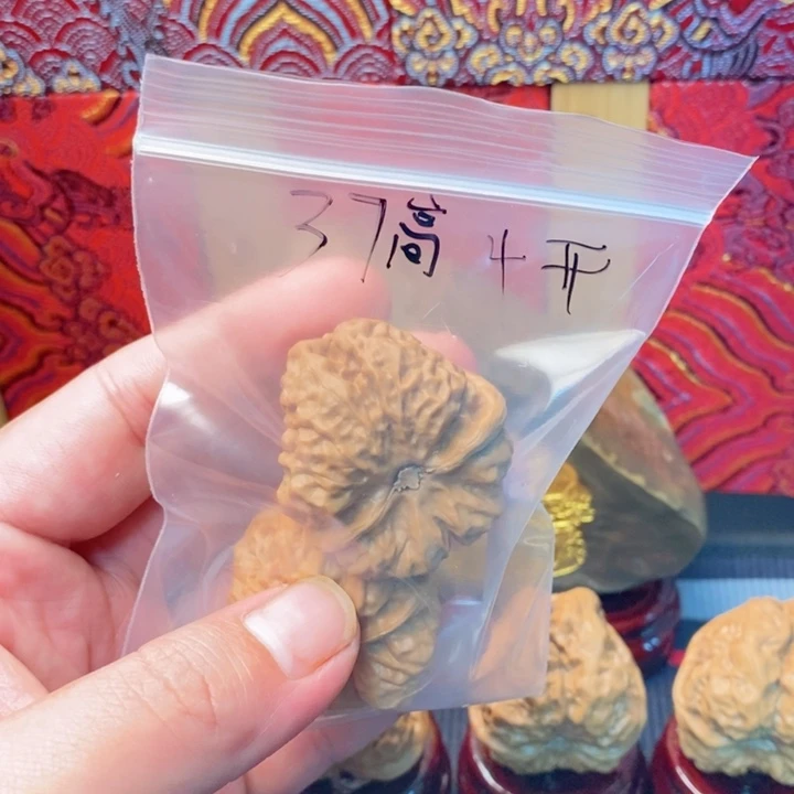 吊坠文玩核桃四开背