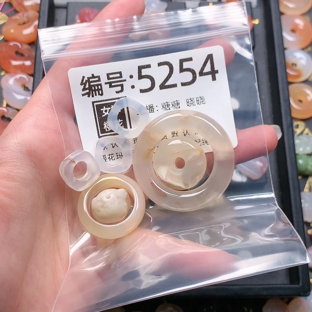 玛瑙/玉髓颈饰合金?****✨