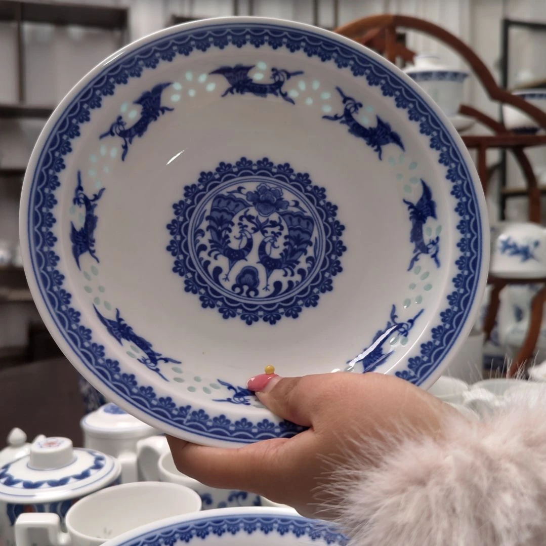 陶瓷孔雀8寸折边窝盘两只装