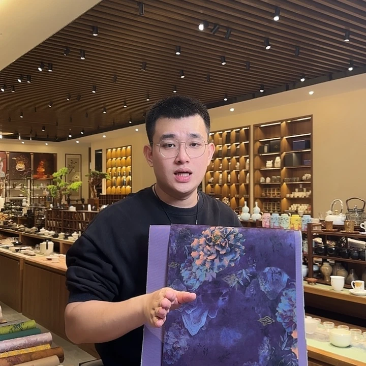 一米五茶席茶席三件套