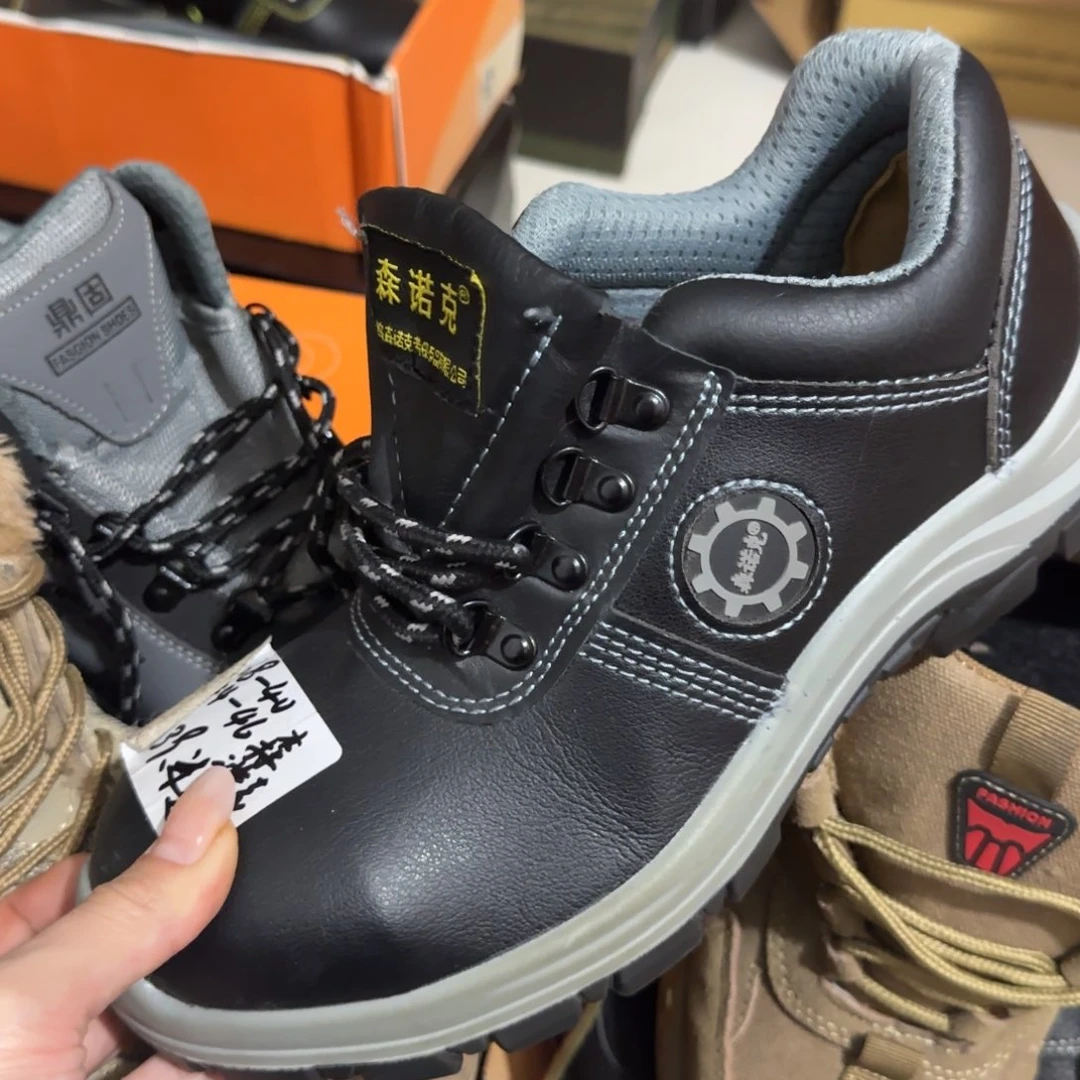 40码森诺克黑皮实心底连舌