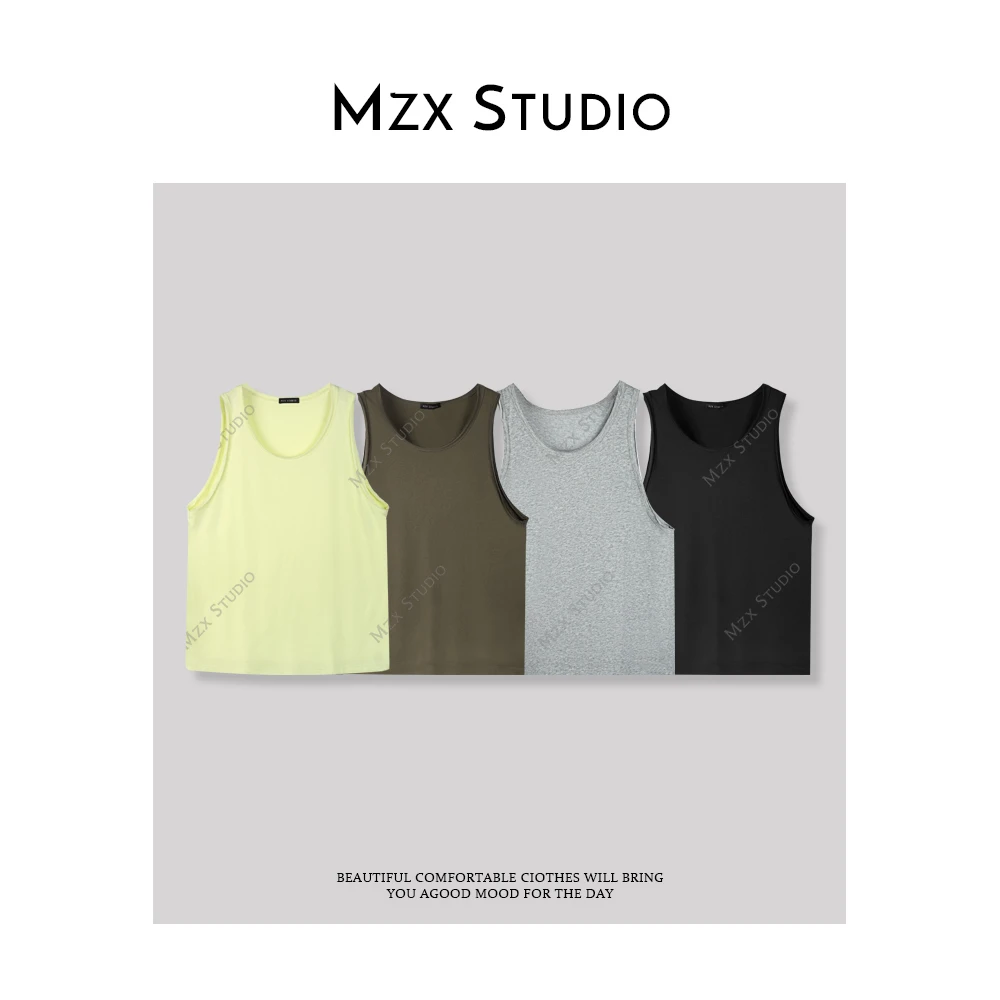 MZX 春季松弛简约感 卷边工字背心BX7551-X