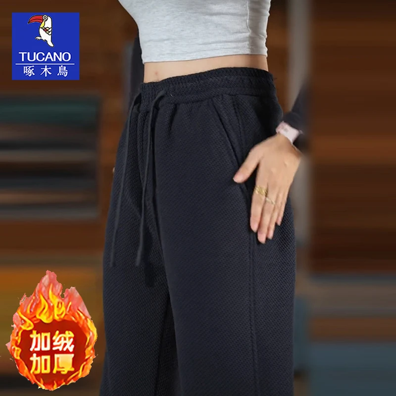 啄木鸟男士秋冬新款加绒休闲裤2025春秋百搭直筒针织简约男款长裤