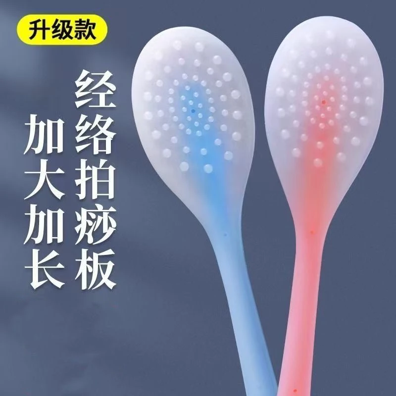 拍痧板硅胶打棒肩颈敲打按摩健身锤捶背腿神器