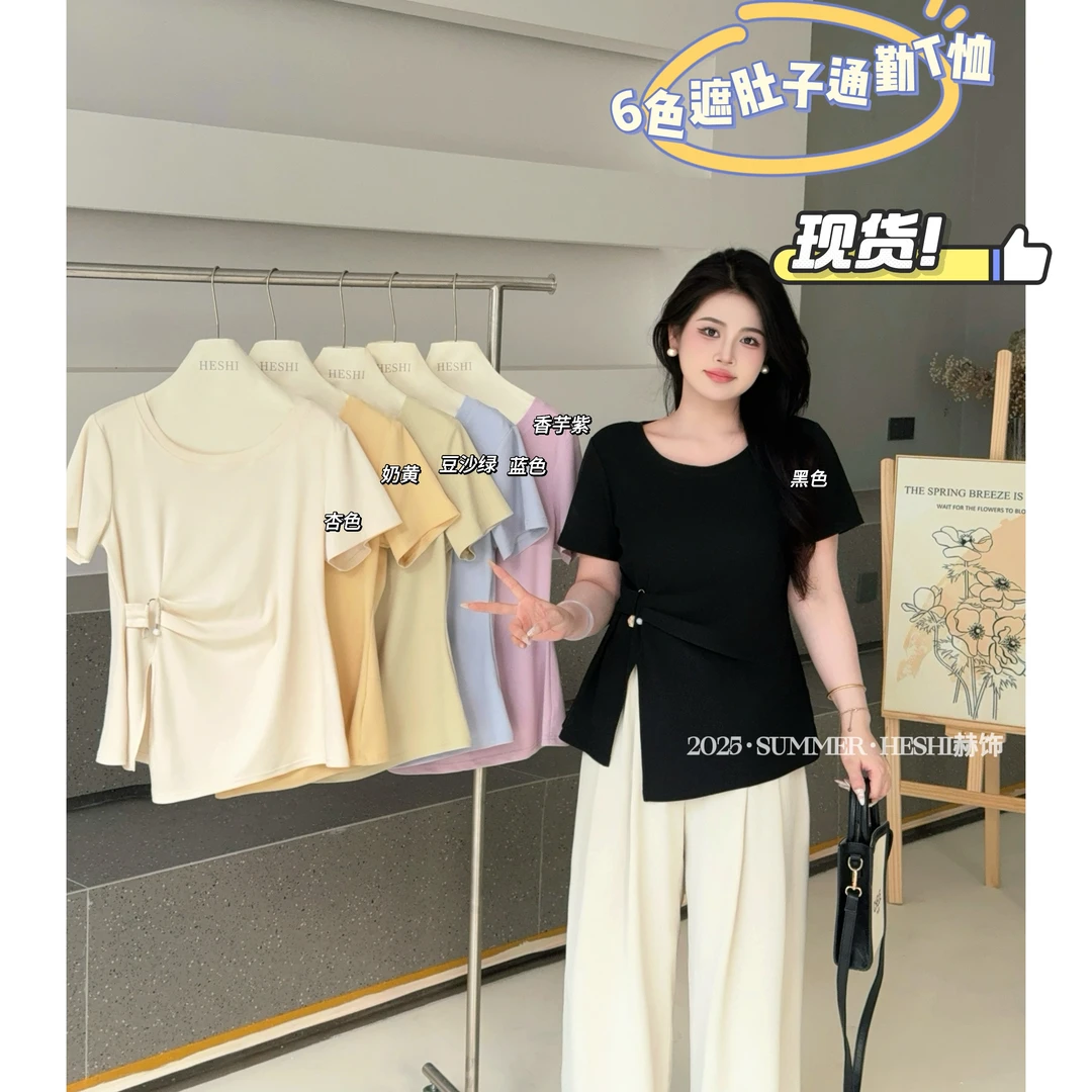 现货【嘎嘎】胖MM新款短袖t恤2025夏季大码遮肉显瘦上衣04084D