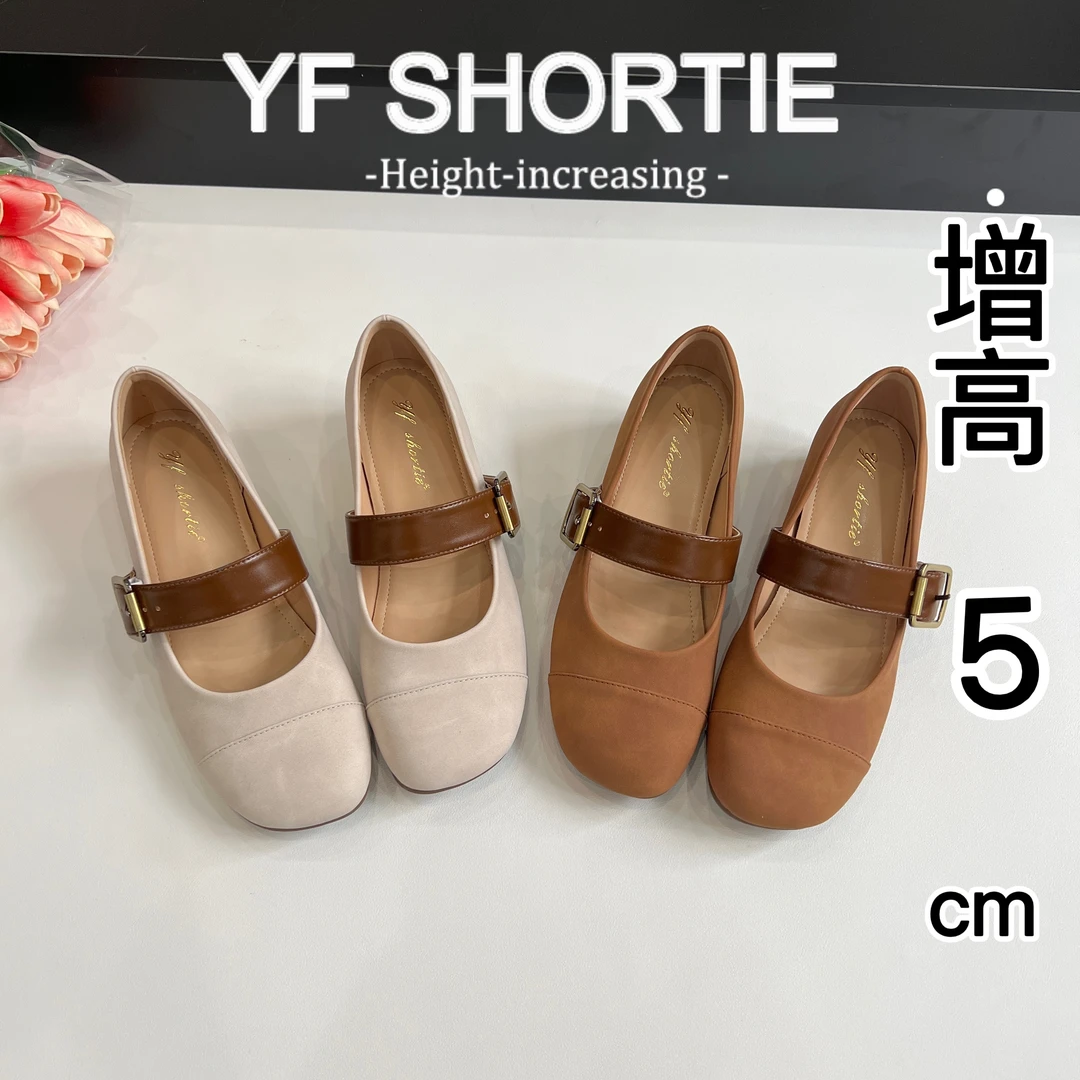 甜甜女孩·小个子内增高女鞋法式金属扣一字带浅口单鞋夏季配裙子