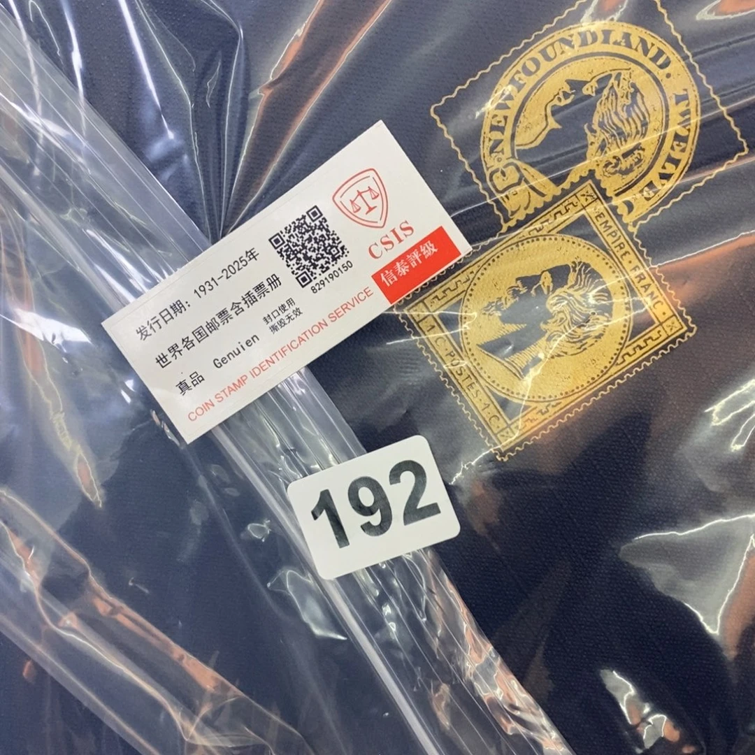 外国邮票外国邮票