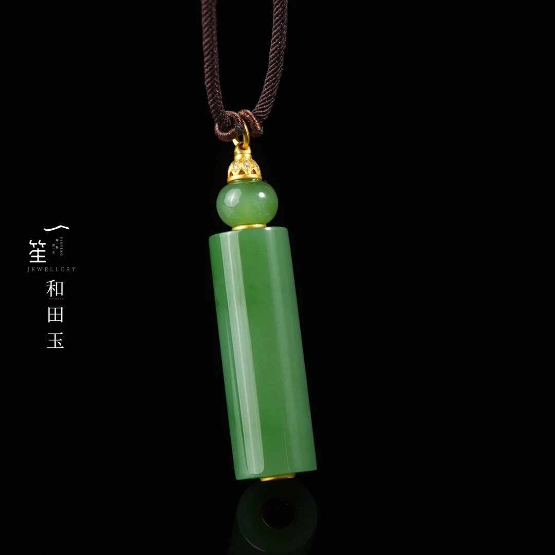 【一笙珠宝】和田玉碧玉俄7高色粉绿无事柱吊坠18k金镶嵌  YS21120