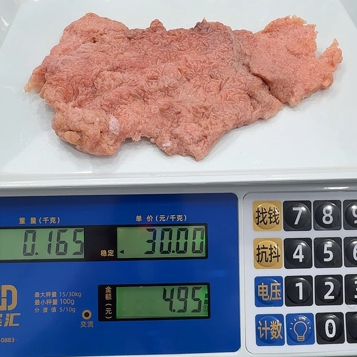 有机玻璃11111111111