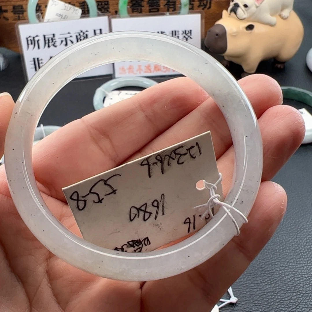 翡翠未镶嵌手镯55.5