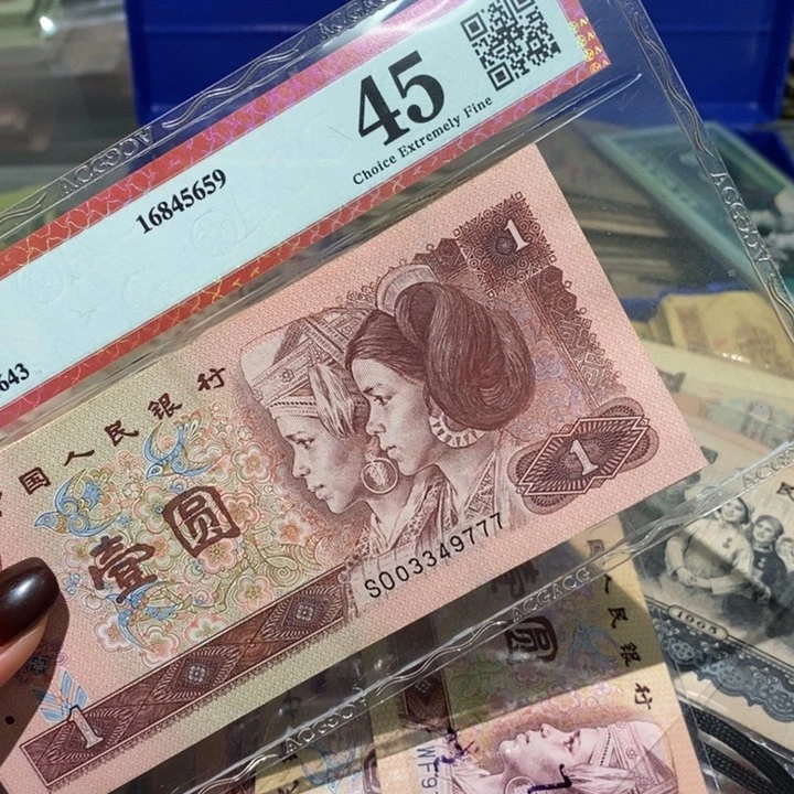 闪购链接88888888889