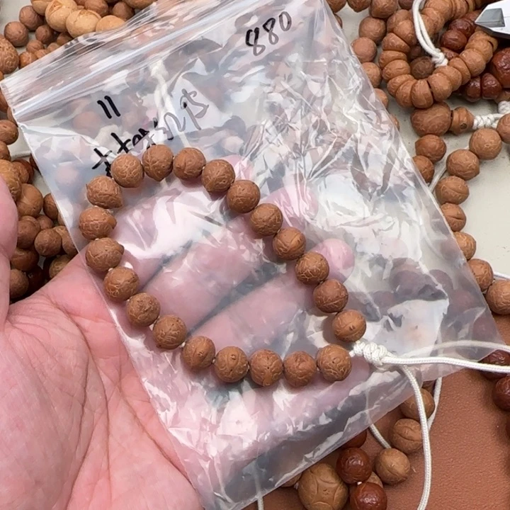 凤眼菩提吊坠尼泊尔11tm