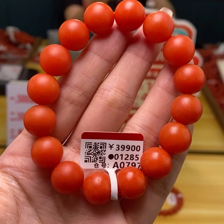 未镶嵌手链南红玛瑙12mm+
