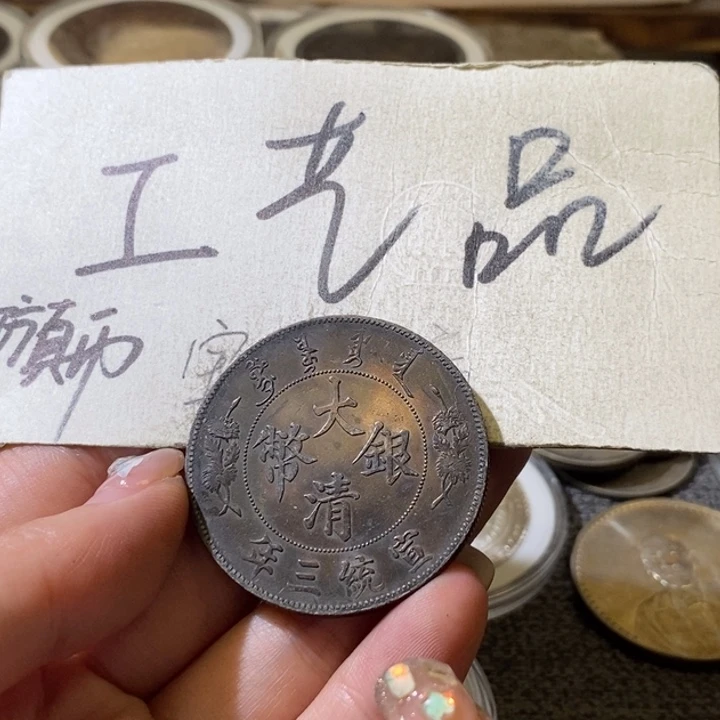 18号高仿现代工艺品