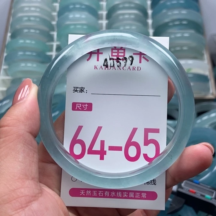 石英质玉手镯未镶嵌春*