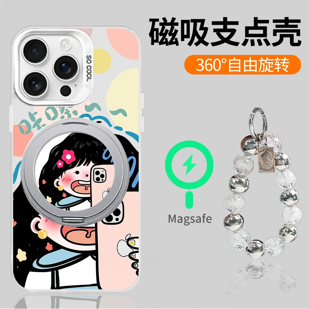 拍照女孩适用苹果16Pro华为mate60小米0PP0二合一旋转支架手机壳