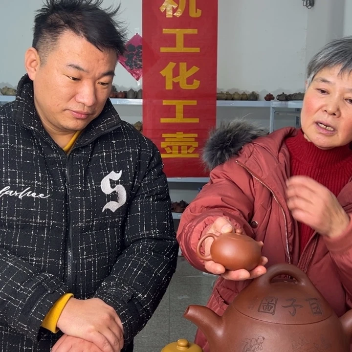 茶壶紫砂8888888888