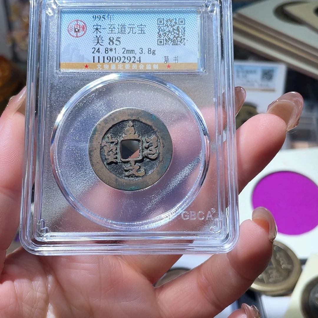 铜小亦精选 至道小和尚000