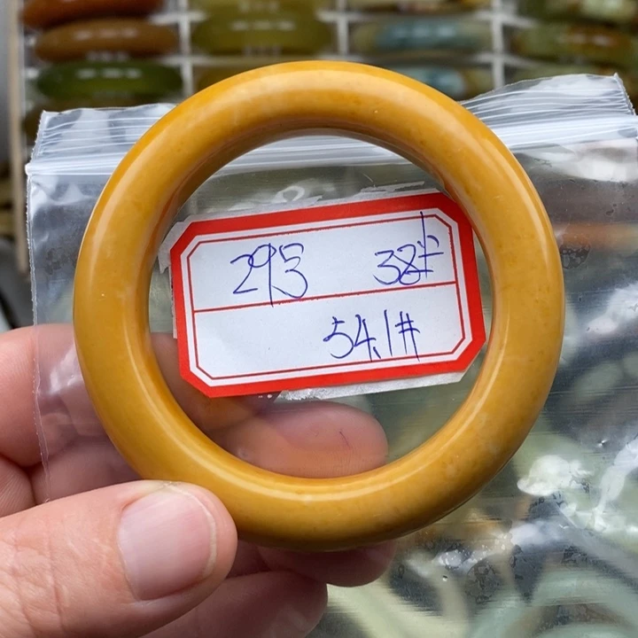 未镶嵌蛇纹石玉手绳