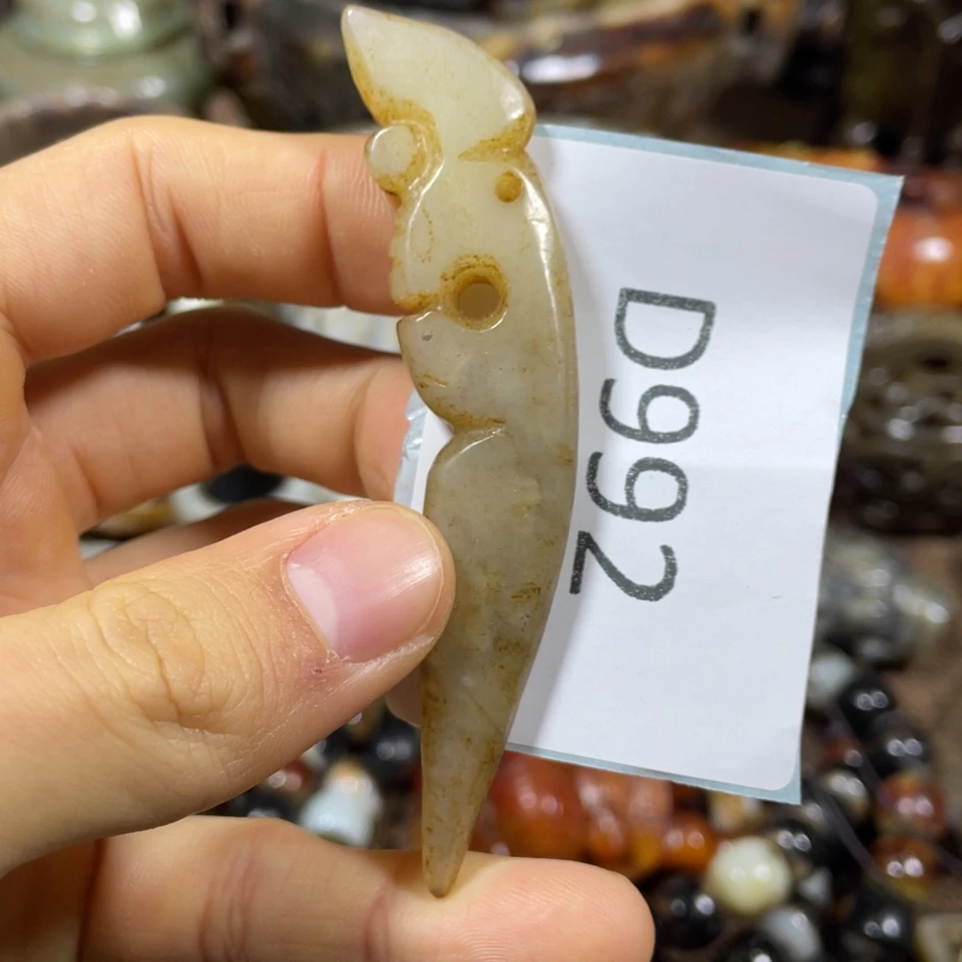 和田玉吊坠(不含链)未镶嵌