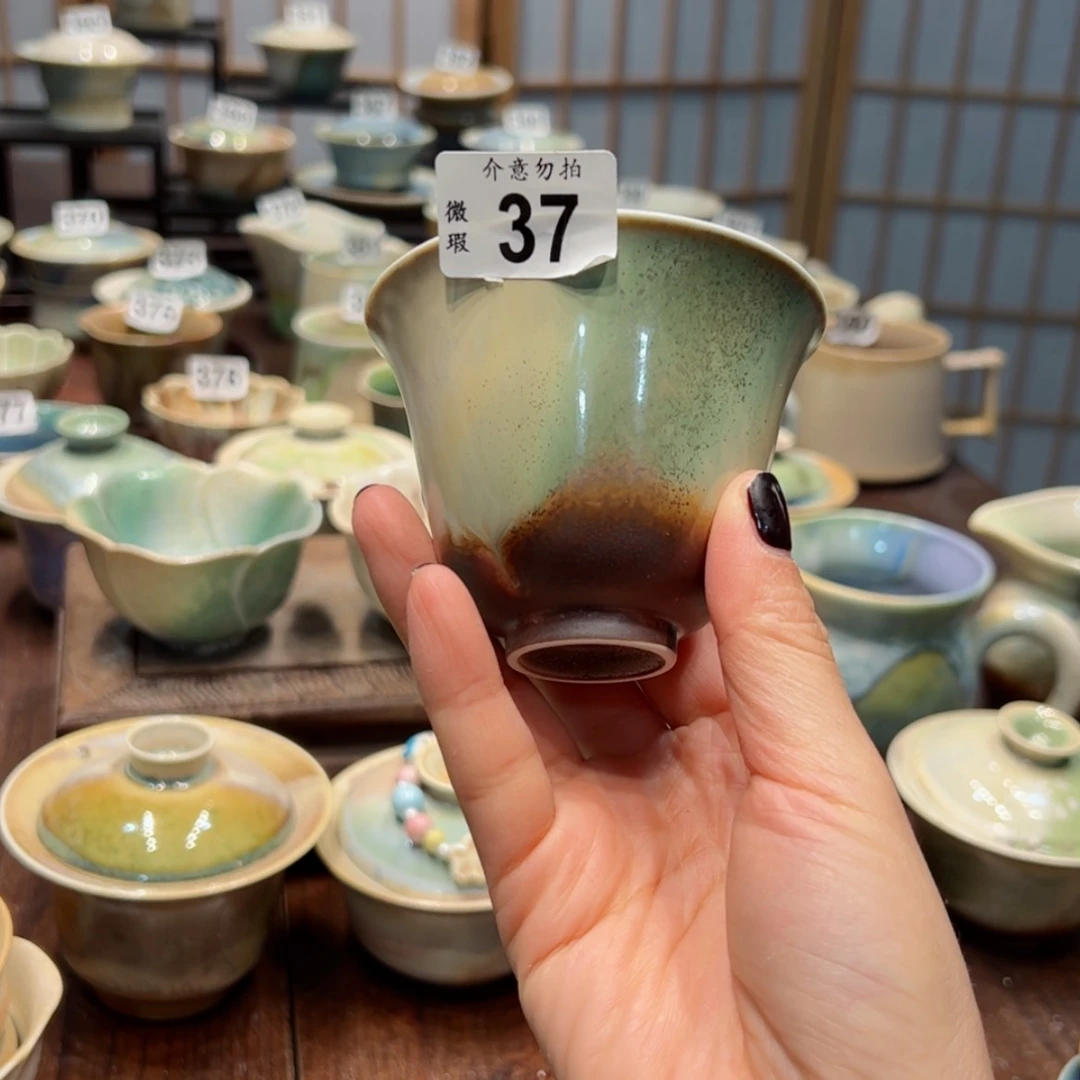 【闪购商品】37孤品微瑕特价福利不退换
