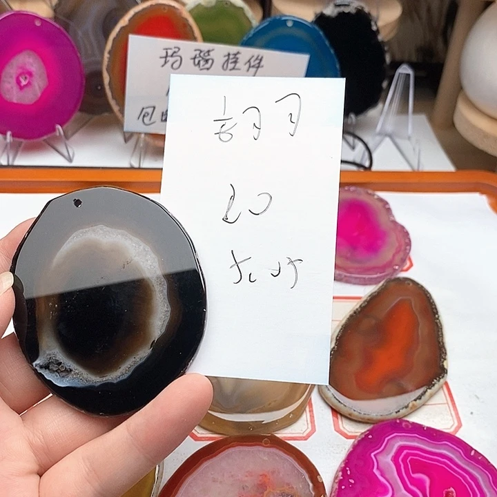 安***可合金颈饰玛瑙/玉髓