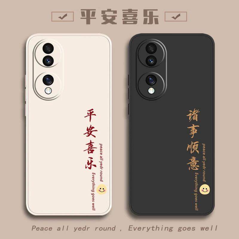 荣耀70手机壳honor适用华为70pro+曲面屏P70男款X70系列曲屏七零