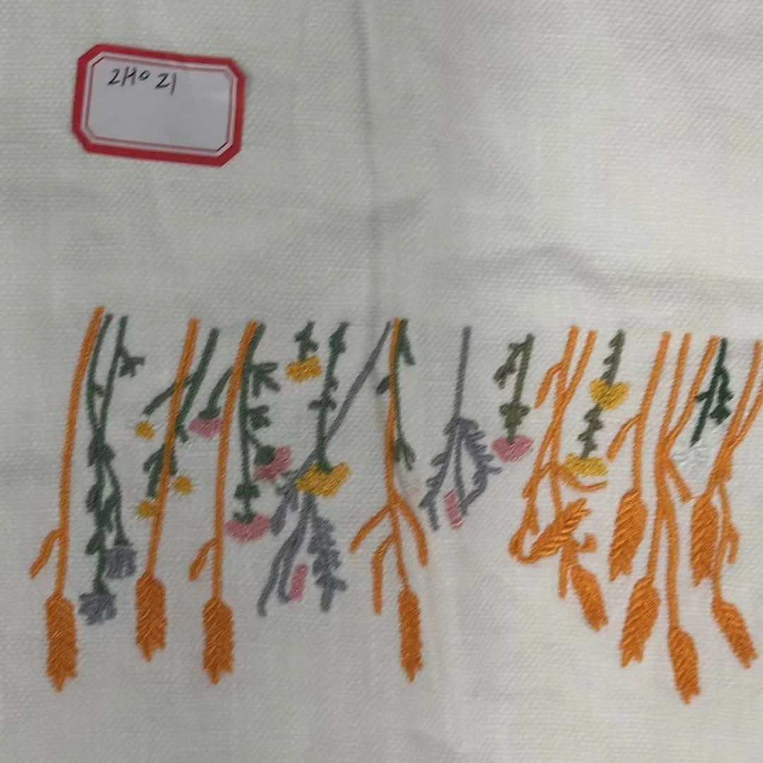 ZH021 小麦穗白色盖毯140*180cm