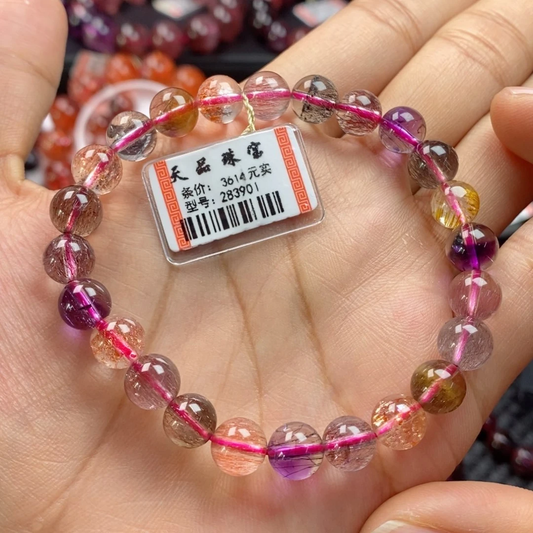 水晶手链未镶嵌w*b超七283901