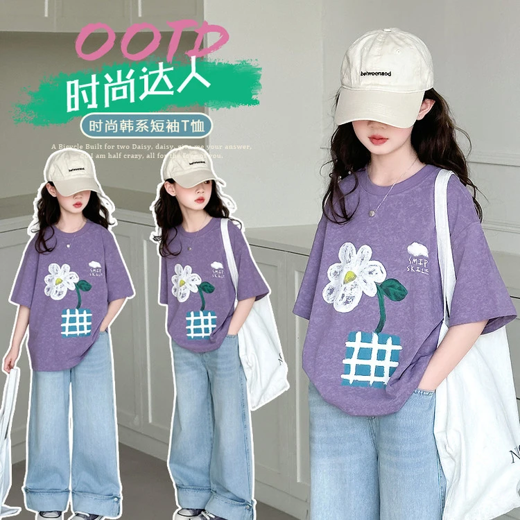 女童短袖t恤夏季洋气百搭宽松圆领中大童针织时尚套装夏装韩版男