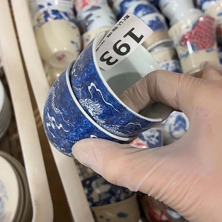 茶具微暇，介意勿拍