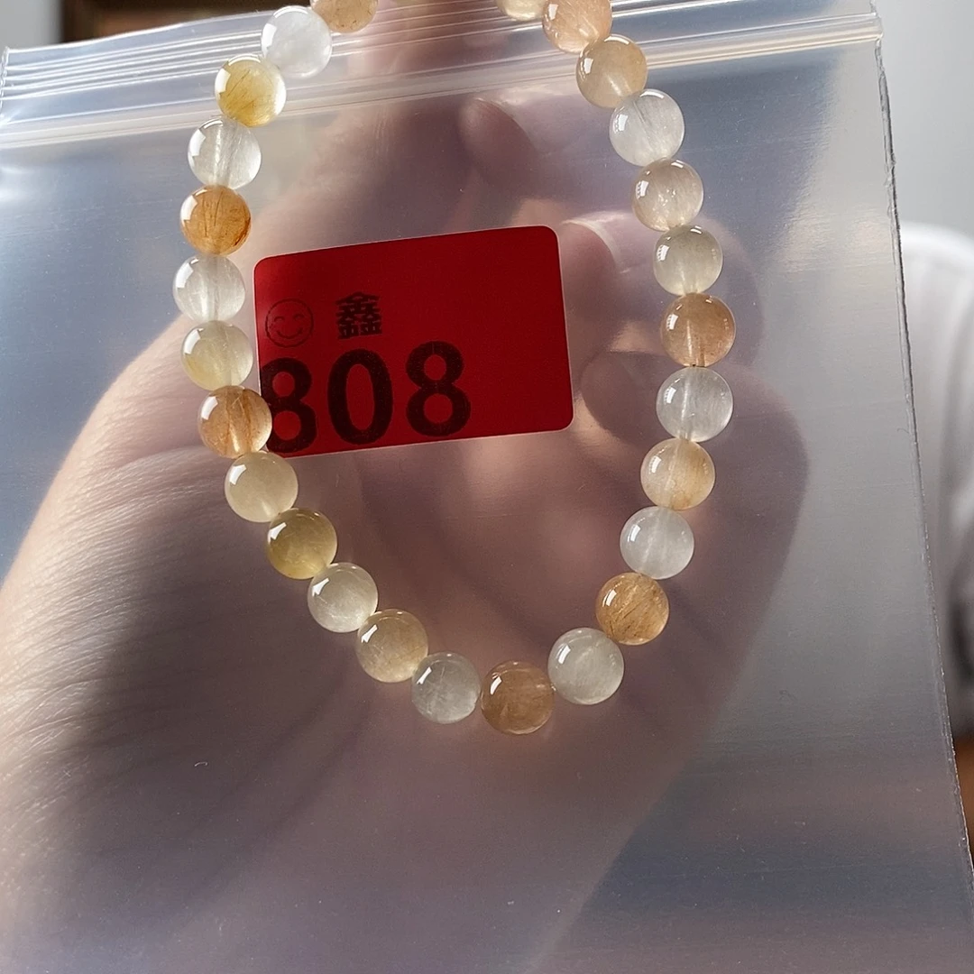 未镶嵌手链水晶多样性发一6